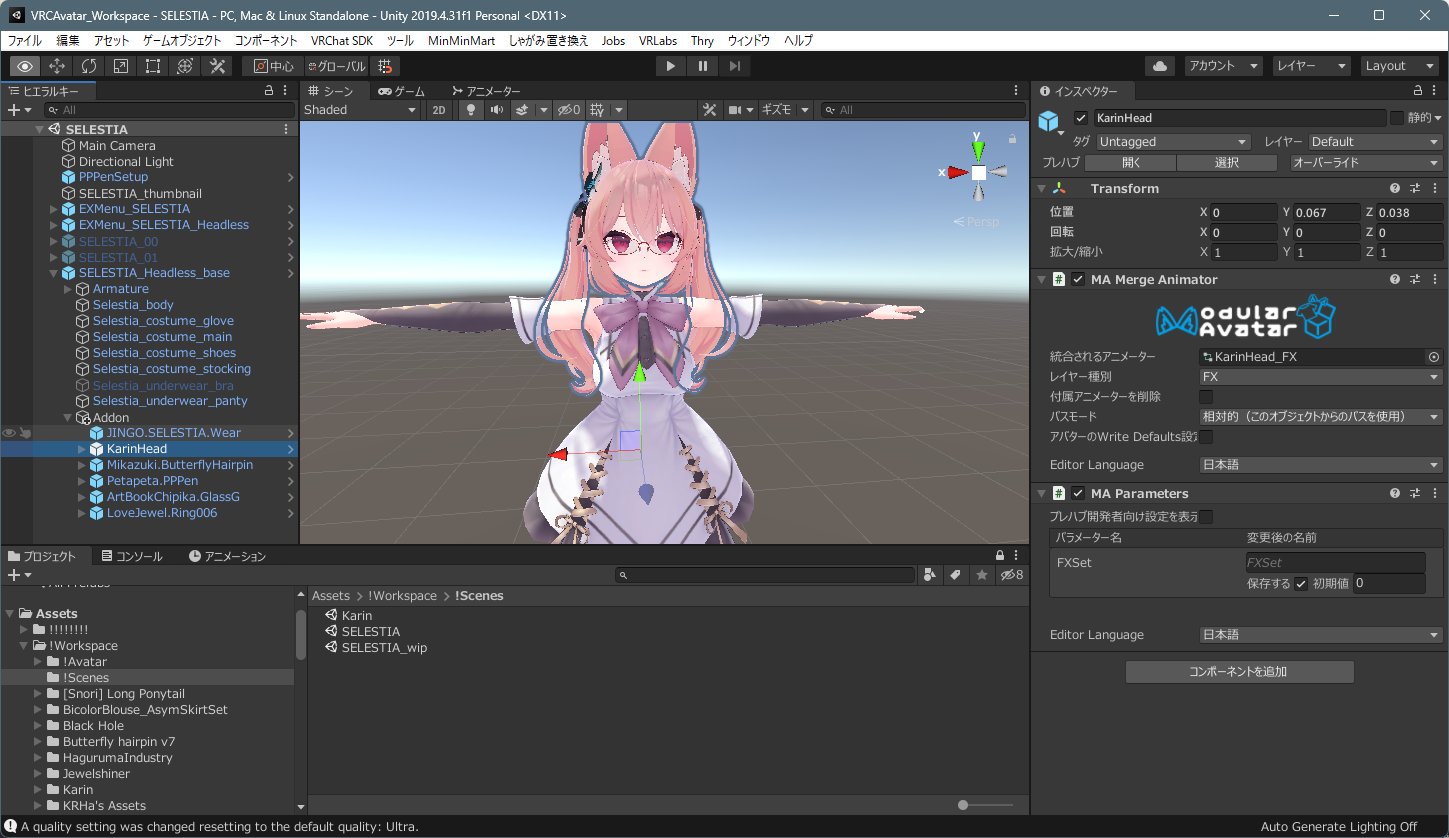  Procreate 4 for iPad は、新しいペイント エンジン、レイヤー マスク、ドラッグ アンド ドロップなどを提供します