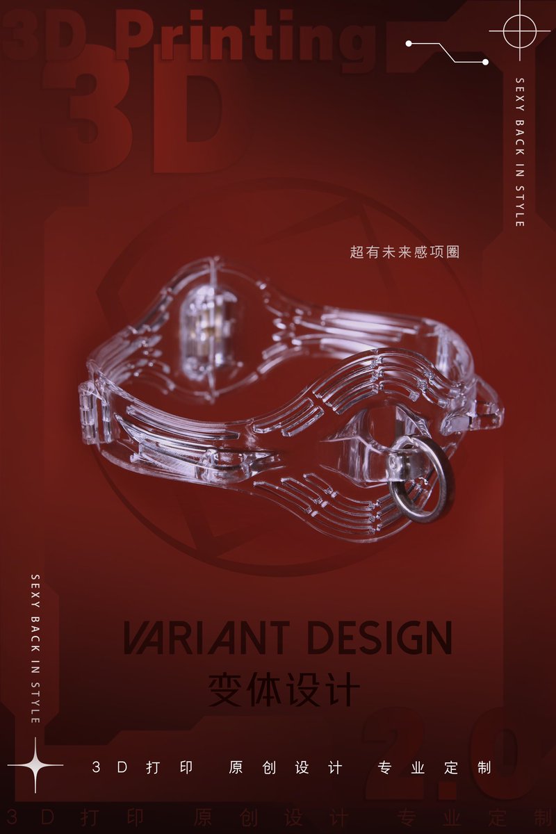 明天非凡见啦！

欢迎来25号摊位找我玩！

我们将带来全新设计产品 定制3D打印道具 现场预定有折扣 https://t.co/1WbNLZ7lu0