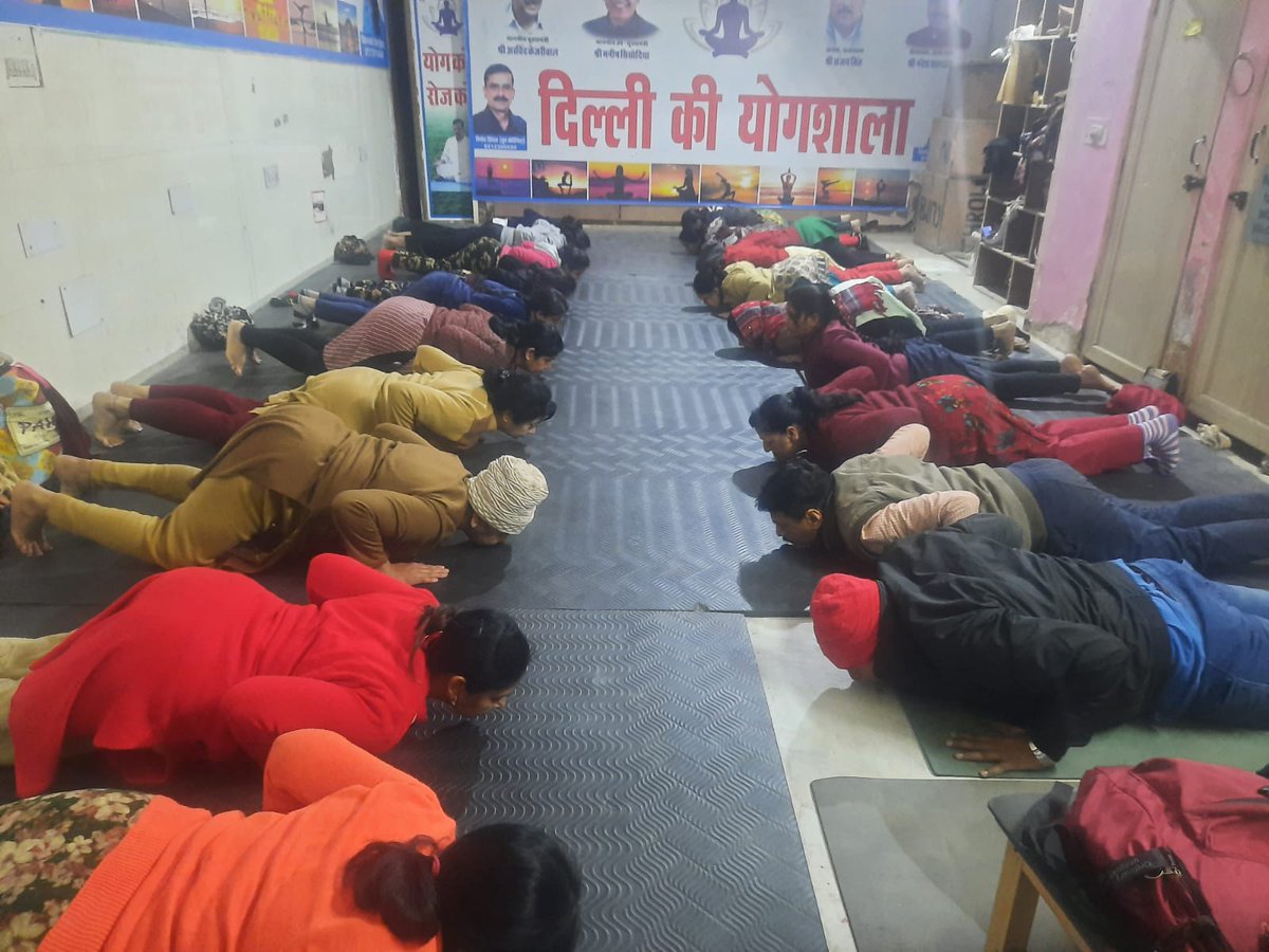 Dillikiyogshala's tweet photo. "दिल्ली की योगशाला"- Vani vihar uttam nagar दिल्ली।
#DilliKiYogshala
#दिल्लीकीयोगशाला 
#Yoga https://t.co/PCN4ZNrjOV