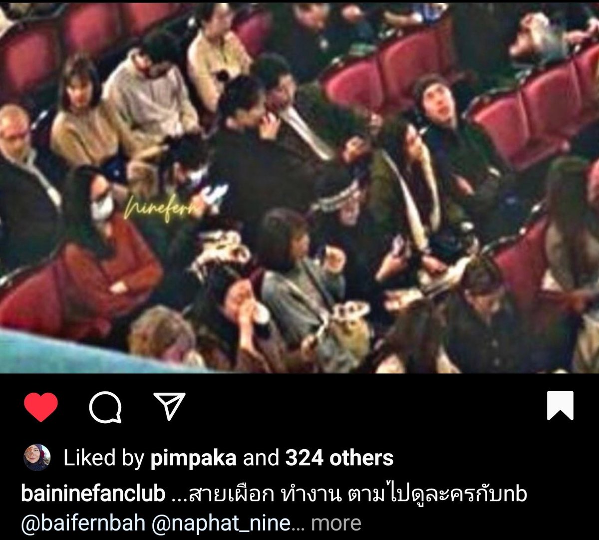 maseymd2's tweet photo. Mom liked the loveys πΈ, 9οΈβ£πΏπ¬π§ππππ. #Baifern #Naphat_Nine #BaiNine #NineFern CTO https://t.co/xhXa71cOFp