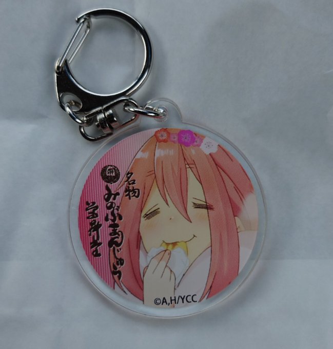 オレァ限定ってのに弱いんだ… 