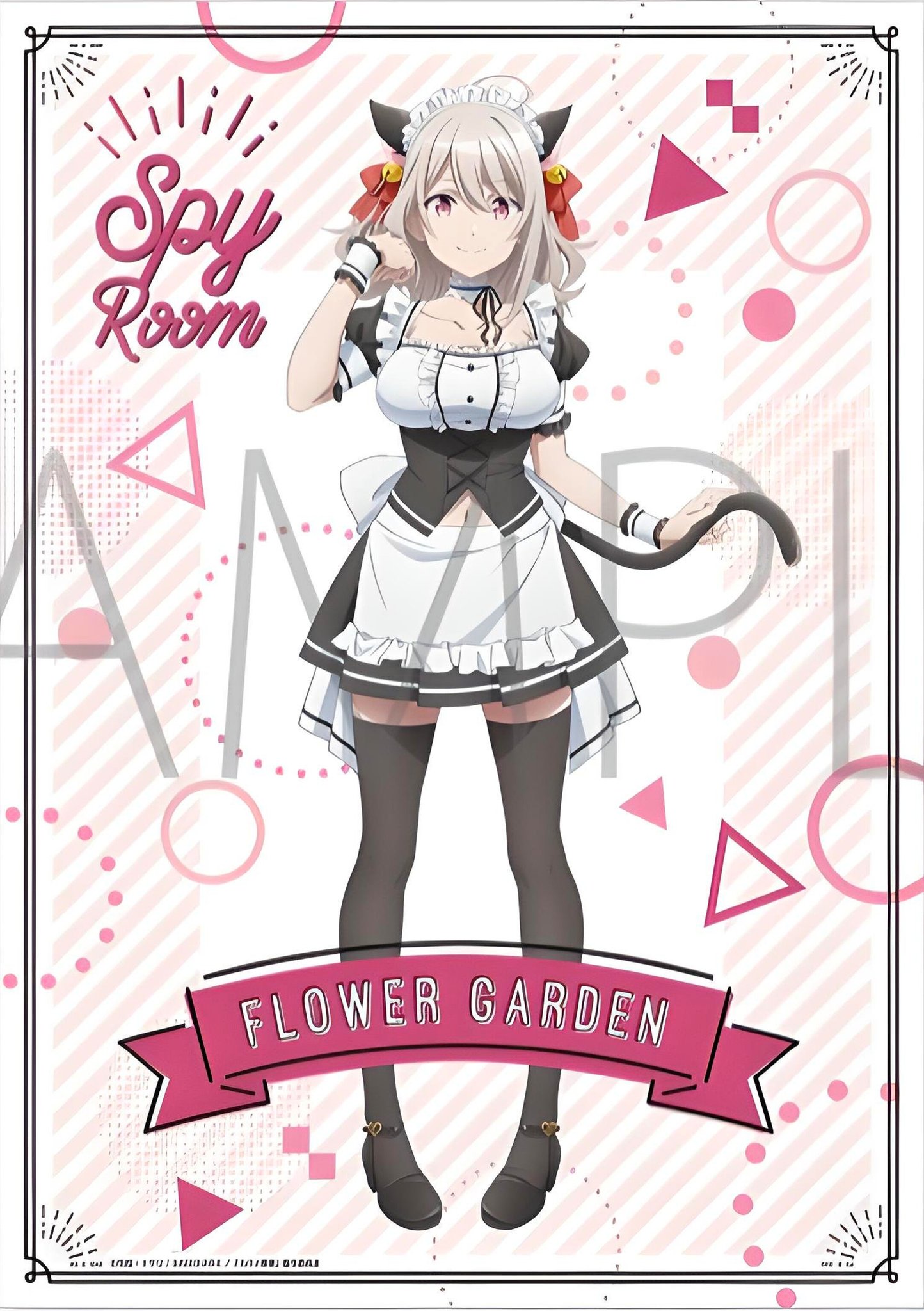 Spy Room • Spy Classroom • Spy Kyoushitsu • スパイ教室