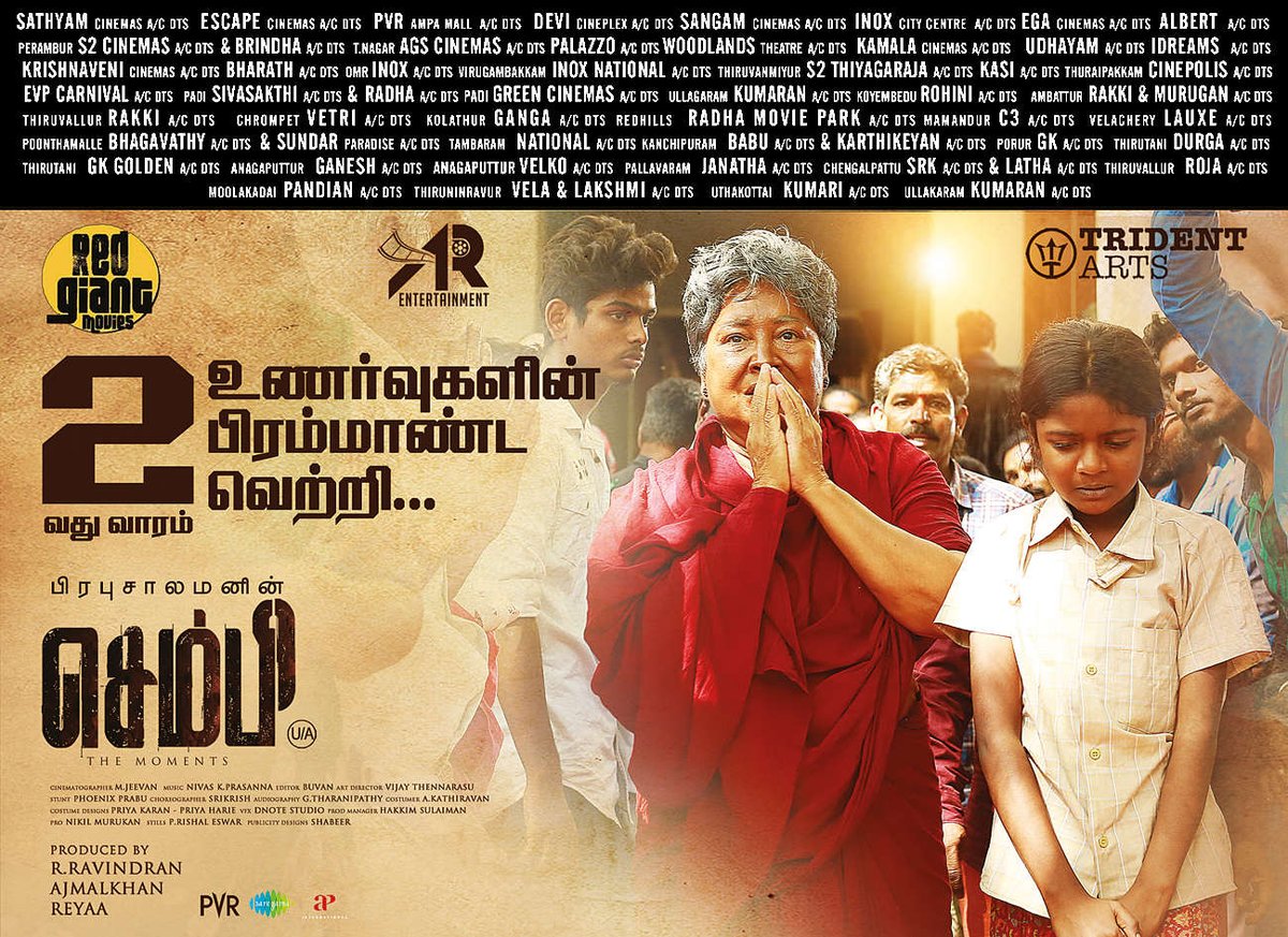 TeamAshwinKumar's tweet photo. After the successful first week outing, #Sembi steps into second week🧿
The movie deserves more and more recognitions, do watch the film in theatres near you ❤️
A grand success to the team
@i_amak @prabu_solomon #KovaiSarala @nivaskprasanna
#AshwinKumar #SembiRunningSuccessfully https://t.co/MguFICspYo