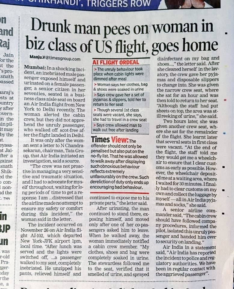 Apka_Vishvkarma's tweet photo. The passport of such a person should be canceled and strictest punishment should be given. #ShekharMishra #AirIndia #FlightAware #Flights #AirIndiaincident #AirIndiaMustAnswer https://t.co/81cBzxVidX