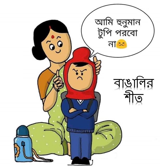 Tweets with replies by Akash Chhibber (@akash_chhibber) / Twitter Tweets with replies by Akash Chhibber (@akash_chhibber) / Twitter