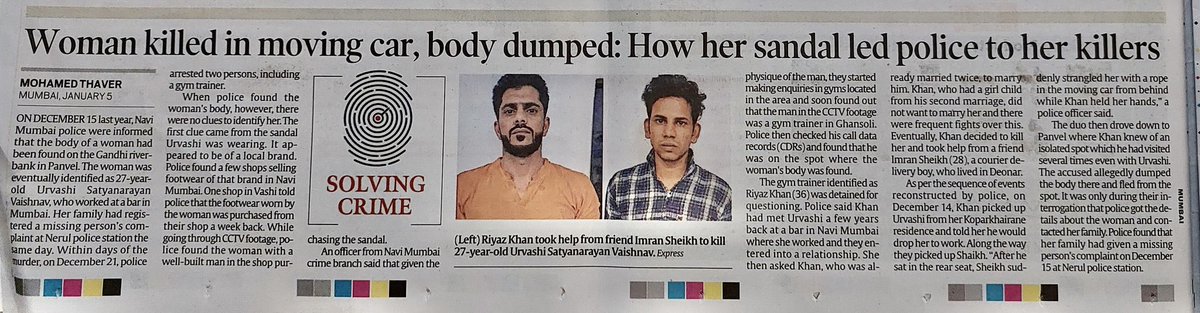 Kudos to Navi Mumbai police under HM @Dev_Fadnavis for cracking this case of LJ with just SANDAL as a clue

2X married Gym trainer Riyaz Khan K!LLED Urwashi who insisted on marriage

While under Aurangzeb Sena,  #ShraddhaWalkar was IGNORED & #umeshkolhe case was called Robbery
