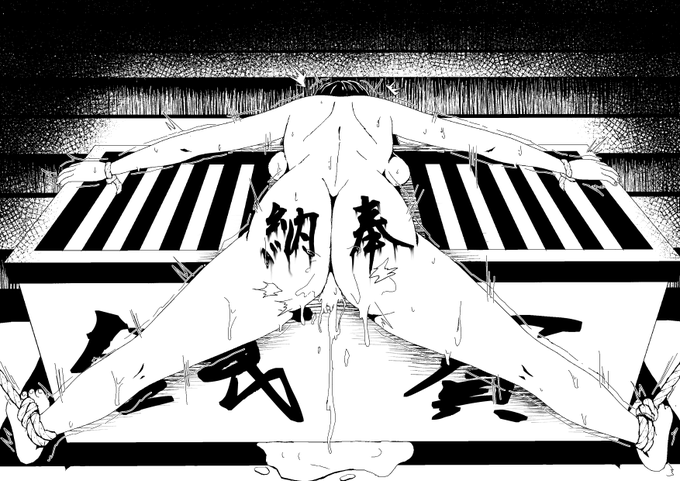 もう正月ムードも鳴りを潜めてきましたね……しっかり片付けしましょうね 