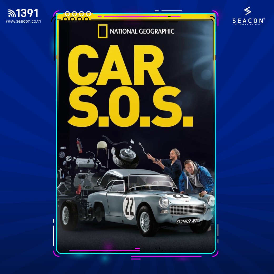 seaconhome's tweet photo. #หนังดีซีรีย์ดัง #DisneyPus
🎞The Bad Batch📅 4 Jan 2023
🎞Car S.O.S ซีซั่น 4📅 13 Jan 2023
🎞Super Junior : The Last Man Standing 📅 18 Jan 2023
🎞9-1-1 Lone Star 3 ซีซั่น 📅 20 Jan 2023 https://t.co/x5Fytf7mep