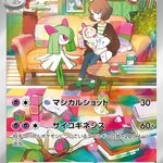 Flw6BExacAEHmjD.png?format=jpg