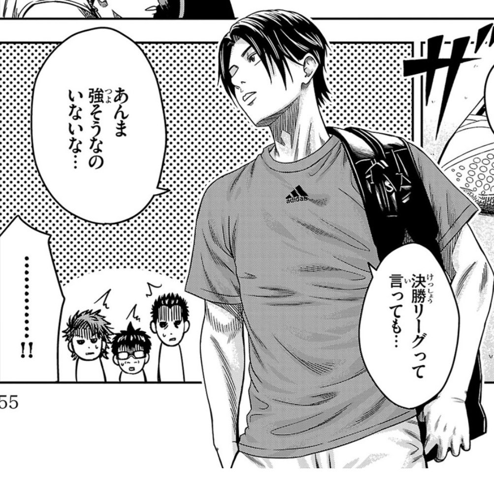 yl00okuyen's tweet image. いつか言えるように強くなる‼️

15巻も楽しかった
決勝リーグ戦初戦から面白い内容‼️
#BREAKBACK