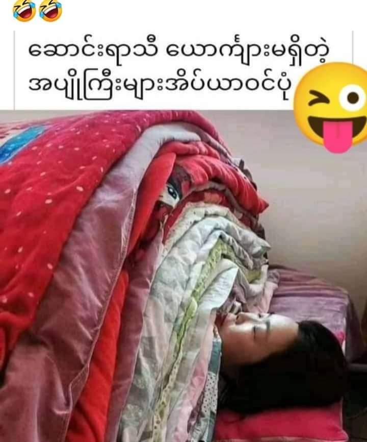 ကျား (@tuntun19974713) on Twitter photo 