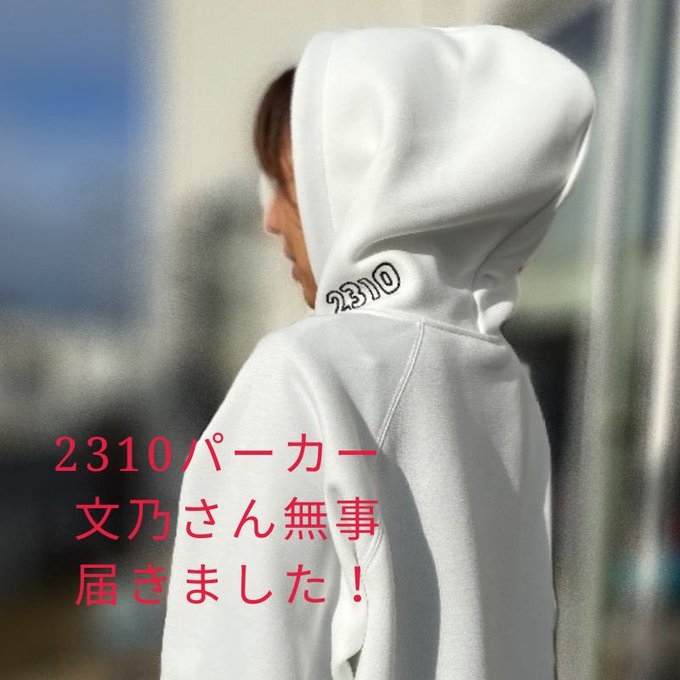 ○送料無料○ 木村文乃 パーカー パーカー パーカー 2310パーカー