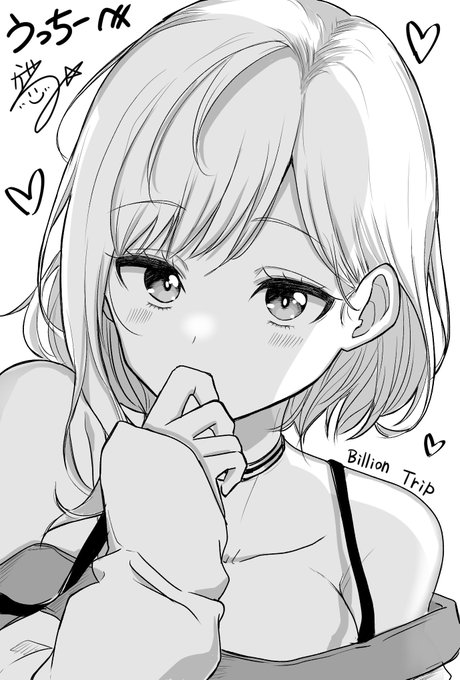 お友達うっちー(@Uchiba_Yuzuki)へお誕生日おめでとうイラスト!
ラフィナちゃんはカワユス😳☀️ 