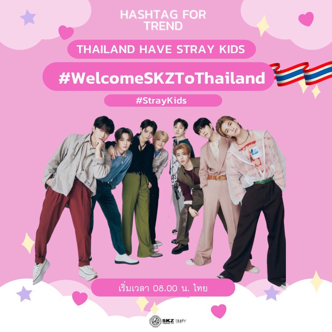 SKZTrendTH's tweet photo. [📌] 

Stray Kids @ The 37th GOLDEN DISC AWARDS 2023 (GDA) IN BANGKOK📀

⏰เริ่มเวลา 8:00 น. ไทย
👉 #. WelcomeSKZToThailand

#StrayKids   #스트레이키즈  
@Stray_Kids https://t.co/bvEg2ys3kV