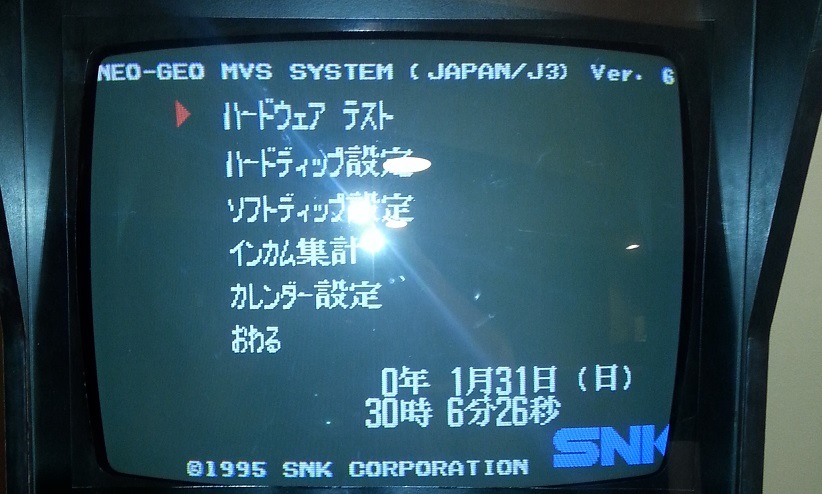 archillect's tweet image. 