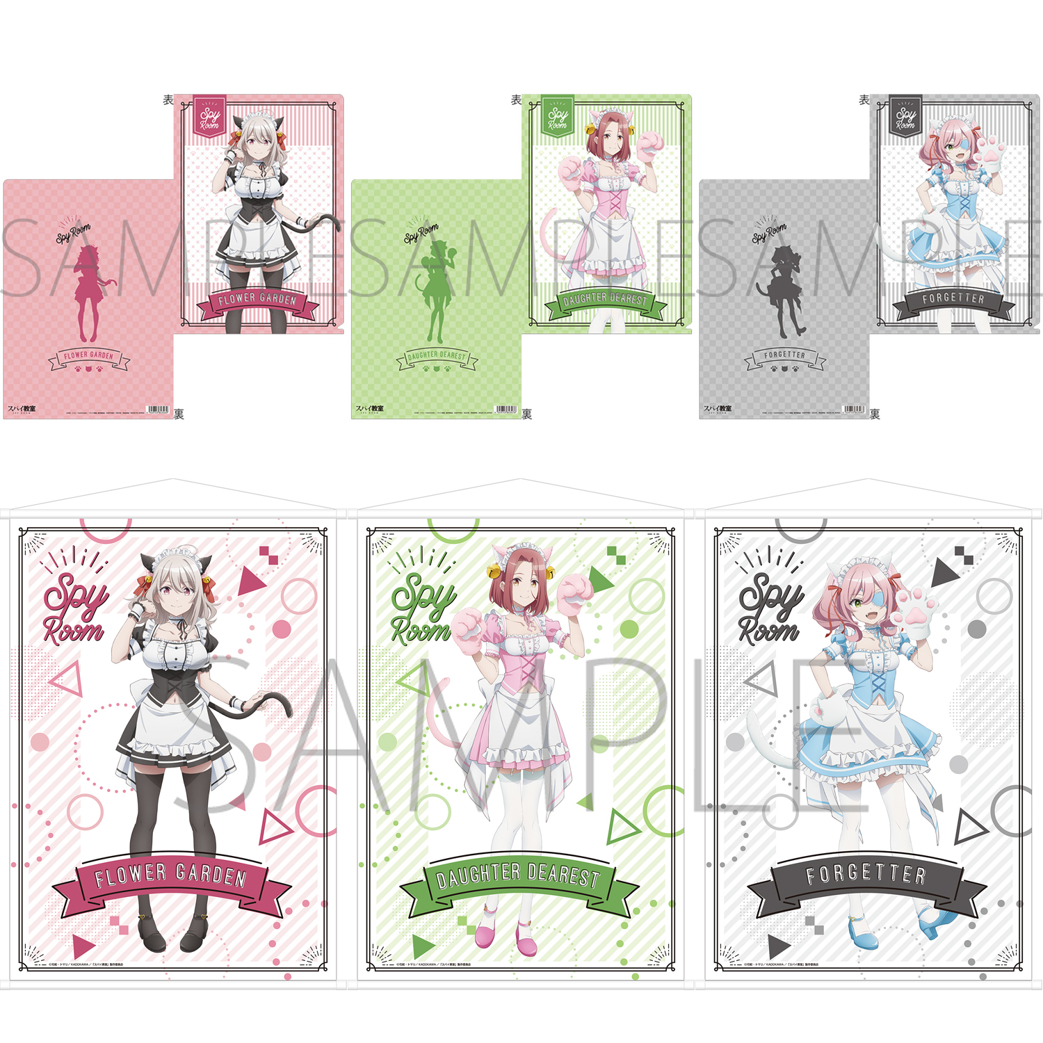 スパイ教室 アクリルカードコレクションvol1＋キャラバッジ
