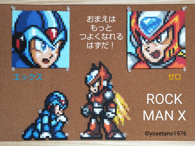 レア】Windows95 ロックマンX 箱説付き ケイン博士の日記有り レア】Windows95 ロックマンX 箱説付き ケイン博士の日記有り
