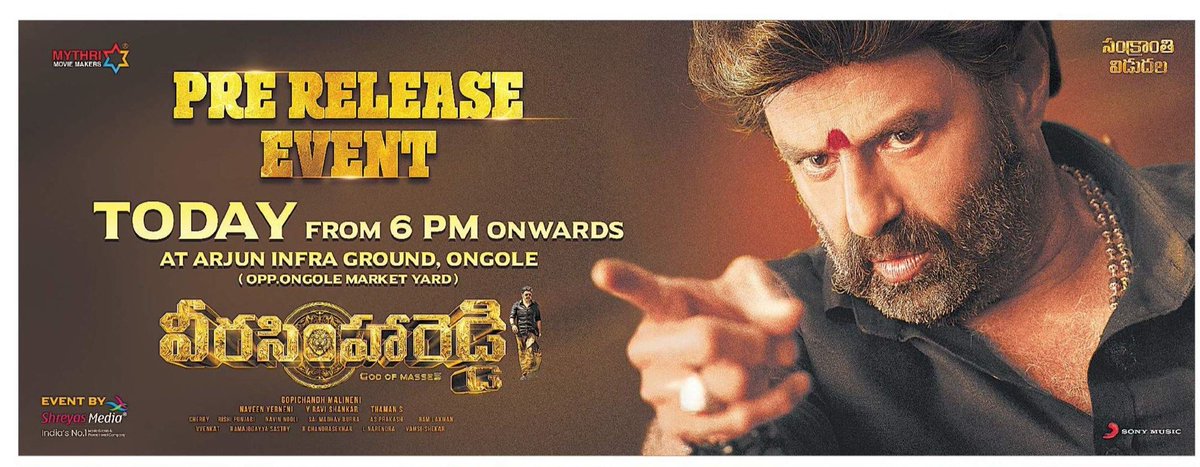 movies369's tweet image. నేడే #వీరసింహారెడ్డి #PreReleaseEvent 
#ఆంద్రజ్యోతి లో పేపర్ ప్రకటన 🔥🔥🔥
#NBK
#VeeraSimhaReddy 
#VeeraSimhaReddyOnJan12th