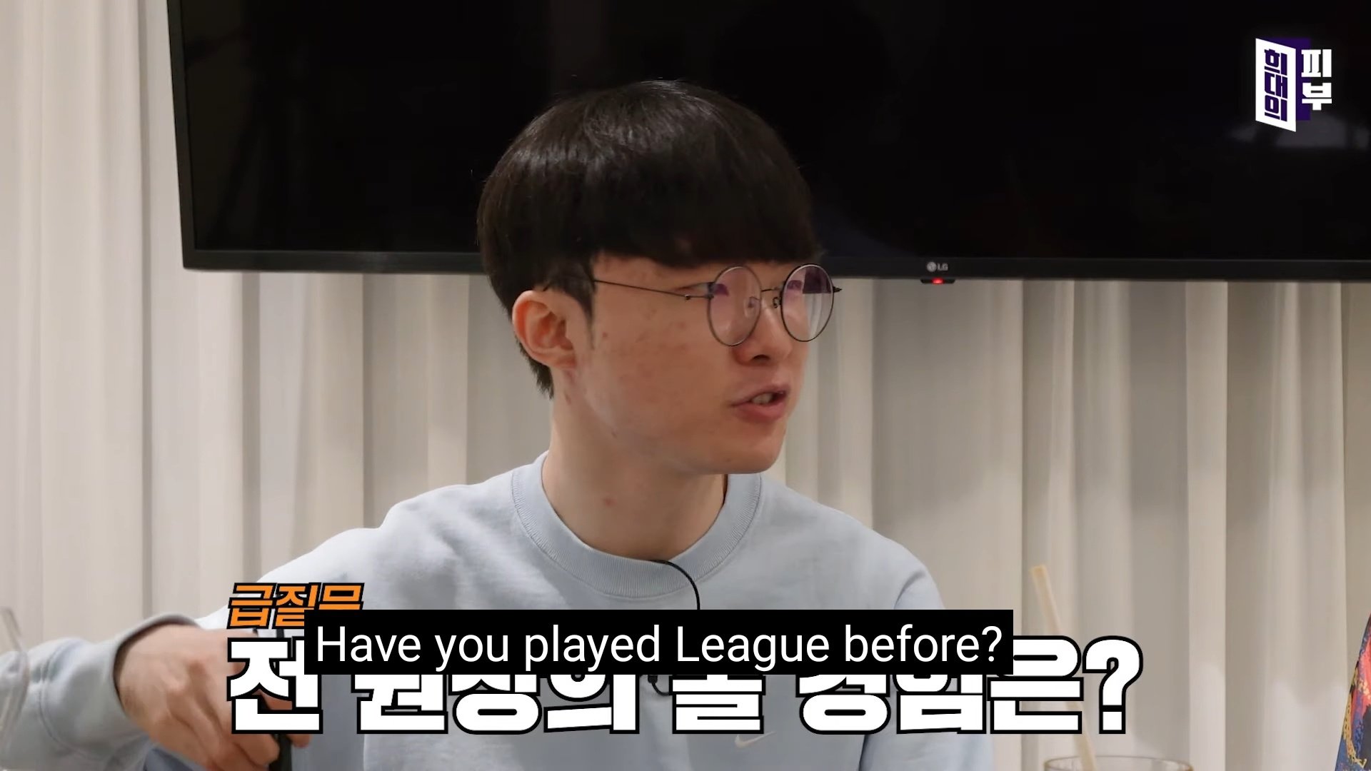 ky. 😼🐶 on Twitter: "Faker: "Have you played LoL before?"#N#Doctor: "Not