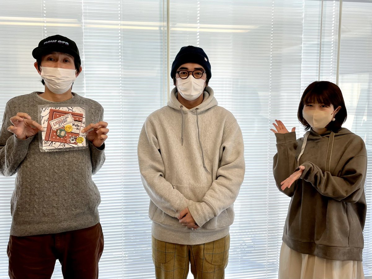 otonariqr's tweet photo. 【10時のおとなりさん】
本日のゲストは、アーティスト・イラストレーターの上野恒星さん @Ueno1010 さんをお迎えしました！

ラジコタイムフリーで聴く🎧
https://t.co/Z6vtNnyL5i

#おとなりさんラジオ #文化放送 https://t.co/DV1CJyapXH