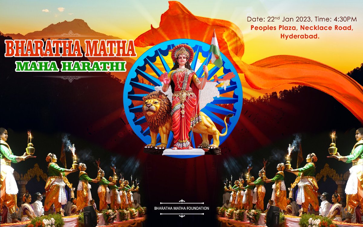 Bharatha Matha Foundation (@Bharatha_Matha) / Twitter