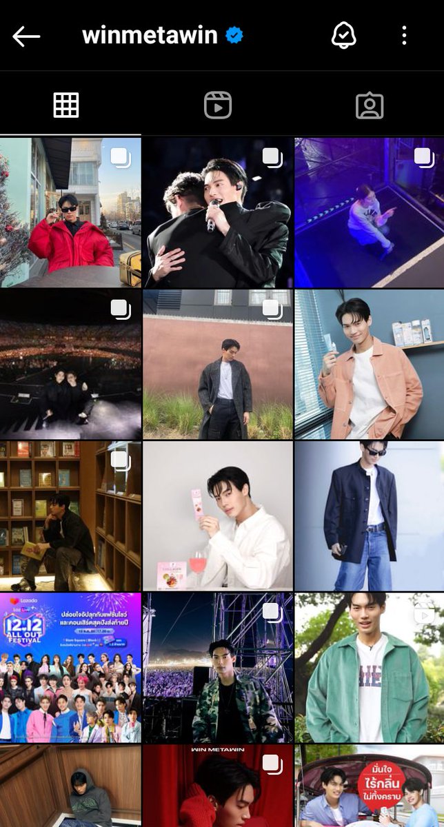 allforwiin's tweet photo. [📢] #snowballpower Daily Routine

Please like comment share and save every Win's post 🙏💚
📍https://t.co/uRqRSwTFJa

Let's Streaming #OneMoreChange 
📺 https://t.co/xtp99PAzBg

Win Metawin
#winmetawin @winmetawin https://t.co/ETQ7nShfey