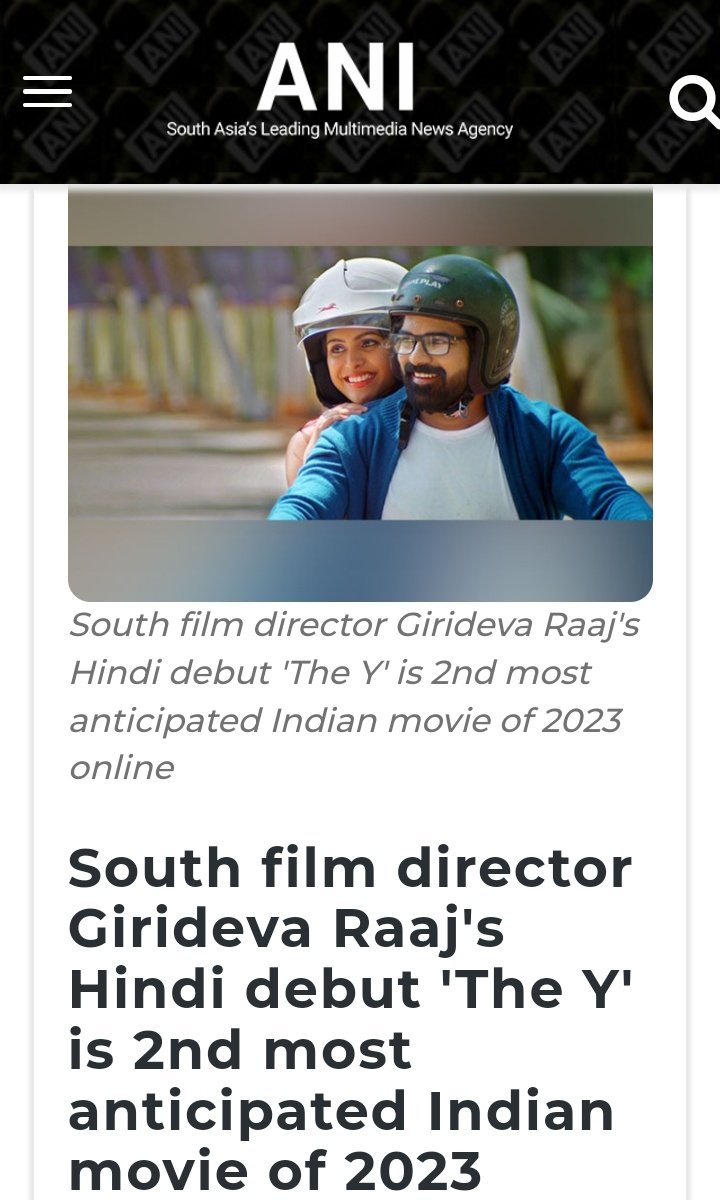 GiridevaRaaj's tweet photo. Thanks a lot ❤🙏@ANI
#TheY 2nd #mostanticipated Indian movie in @IMDb. This #PsychologicalHorror is gaining public attention online. BOOKINGS OPEN NOW.
#rocketfilms #Dreamron #giridevaraaj
#yuvanhariharan #leonilla
#Trending https://t.co/VZwvtGL92b