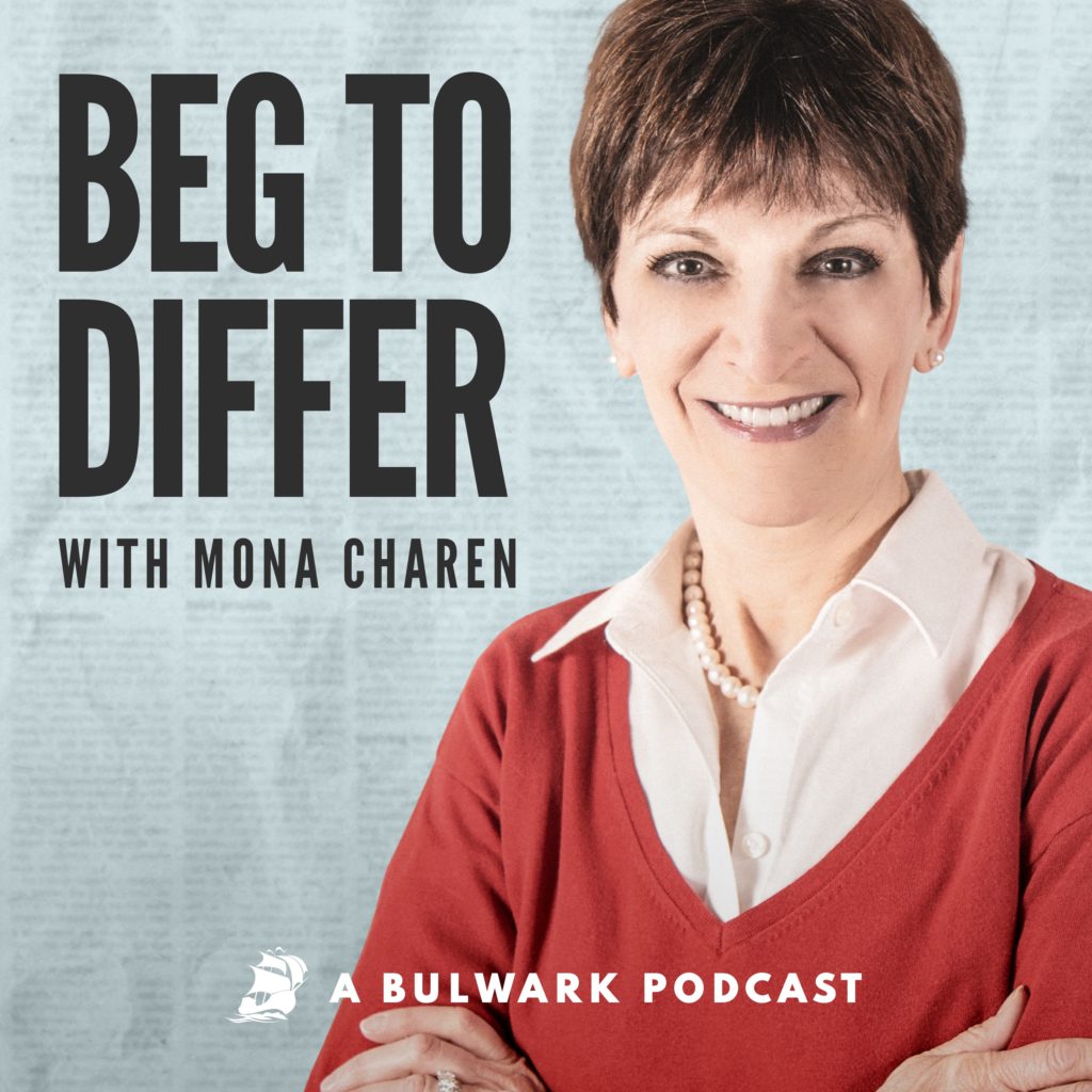 instantlydated's tweet image. You don't have to beg, Mona. You can just differ.

InstantlyDated.com

#instantlydated #comedy #dadjokes #humor #begtodiffer