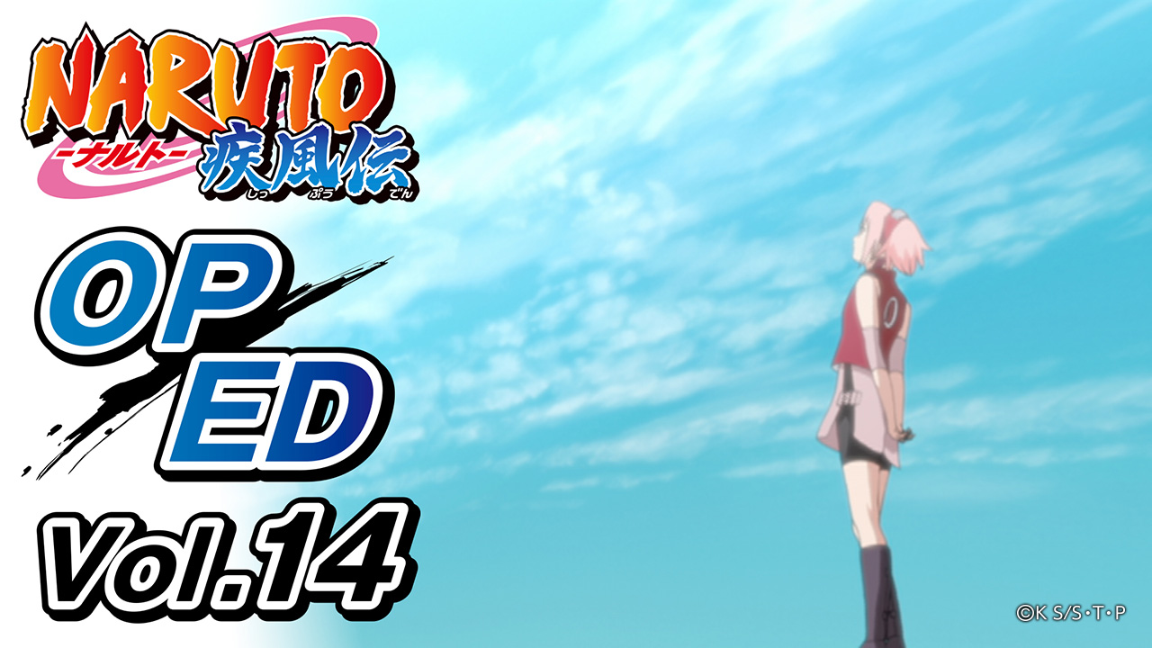 SUPER BEAVER 深呼吸 NARUTO NARUTO SHIPPUDEN Ending 9 - Super