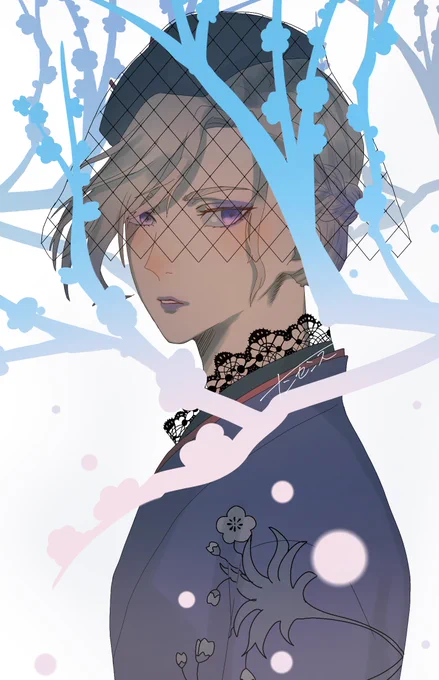 新春 