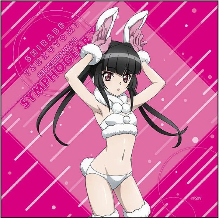 シンフォうさぎ資料。まだまだドスケベウサギさんコスいっぱいあるから今年はネタに困らんな! 