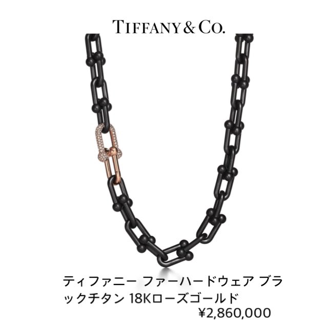 snowmanclothing's tweet photo. SnowMan YouTube Channel
Snow Man【2023を占う】メンバー運勢ランキング発表！

💜深澤辰哉 私服

(GOODS) Tiffany&amp;Co.

#SnowMan #SnowMan衣装 #SnowMan私服 #SnowMan_Clothing   #最スノアップグレード #スノラボ #すのちゅーぶ #SnowLaboS2 #2onTrending #運勢ランキング #深澤辰哉 https://t.co/PHcKwKMB8b