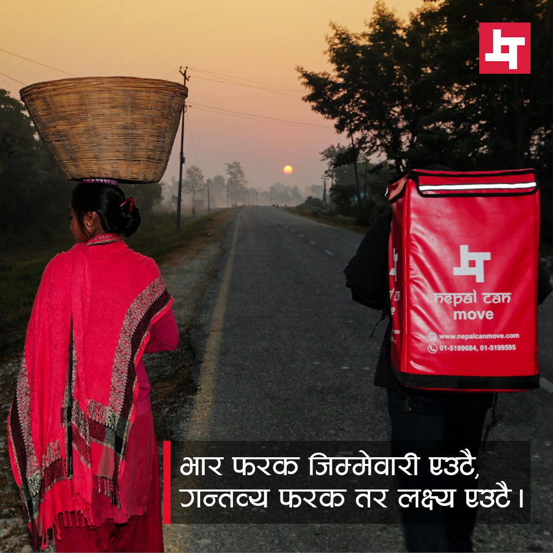 nepalcanmove's tweet photo. Different Weights,
Same Responsibility.
Different Destination,
Same Objective.
No matter what, where, when,
need to deliver it.
#NepalCanMove
#ExperienceServiceLikeNeverBefore
#QualityServiceIsNCM https://t.co/rYD5kQJIfm