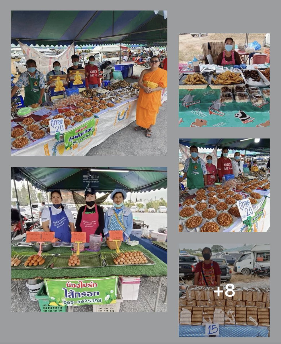 Psanitwong's tweet image. ปีนี้..ร้านค้าที่อ.สองพี่น้องตรงข้ามอนุสรณ์สถานโลตัสแลนด์พร้อม..
อย่าลืม..มาอุดหนุนกันเยอะๆนะ..
มีให้เลือกมากมายกว่า ๑๐๐ ร้านค้า..
#ธรรมยาตราปีที่11 
facebook.com/10002506900611…
