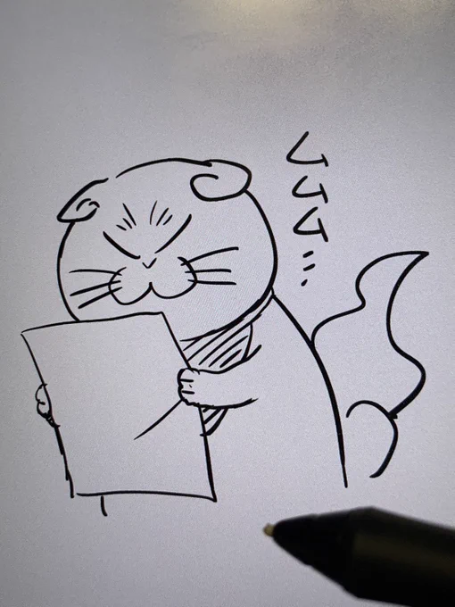 時間をいただいてた扉絵コンテスト、
2231通の中から担当さんがコツコツ選考してくれまして、ついに最終候補が僕の元に来ました💨
今しばらくお待ちくださいー! 
