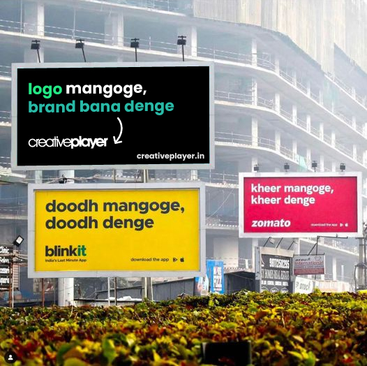 CreativePlaye13's tweet photo. logo mangoge
brand bana denge 🥰 🤝

growth mangoge
creativity+marketing
का तड़का laga denge 🤝

#creativeplayer #blinkit #zomato #trend #banner #moment #momentmarketing
#brandidentity #startup
#digitalmarketing #seo #wearegurgaon https://t.co/54dDBidCLN