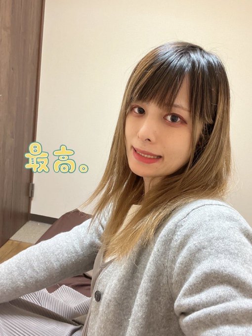 きょうはなんとっ 上野待機で〜すっ❣️  #森野ゆの https://t.co/dfO15jrv1B<a href="/tag/%E6%A3%AE%E9%87%8E%E3%82%86%E3%81%AE"class="tags">#森野ゆの</a>