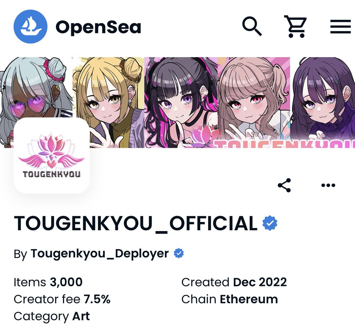 桃源郷-TOUGENKYOU-Oridnals tweet media