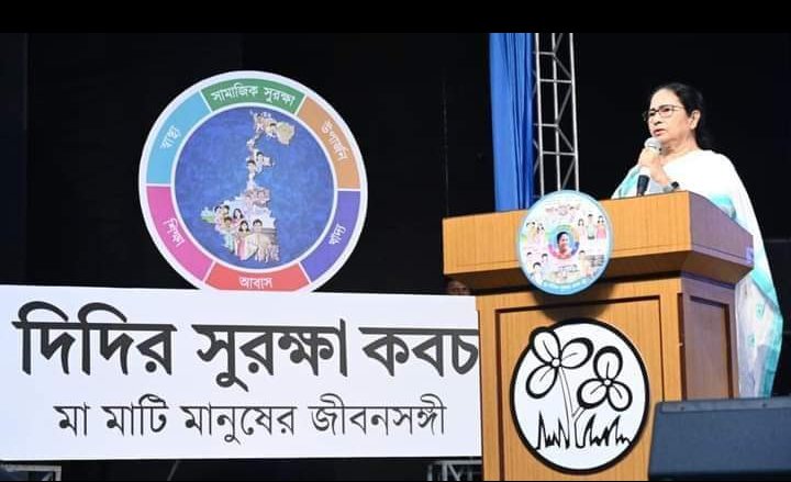 Mofiuddinsk's tweet photo. @AITCofficial https://t.co/CtTFmoJH6K