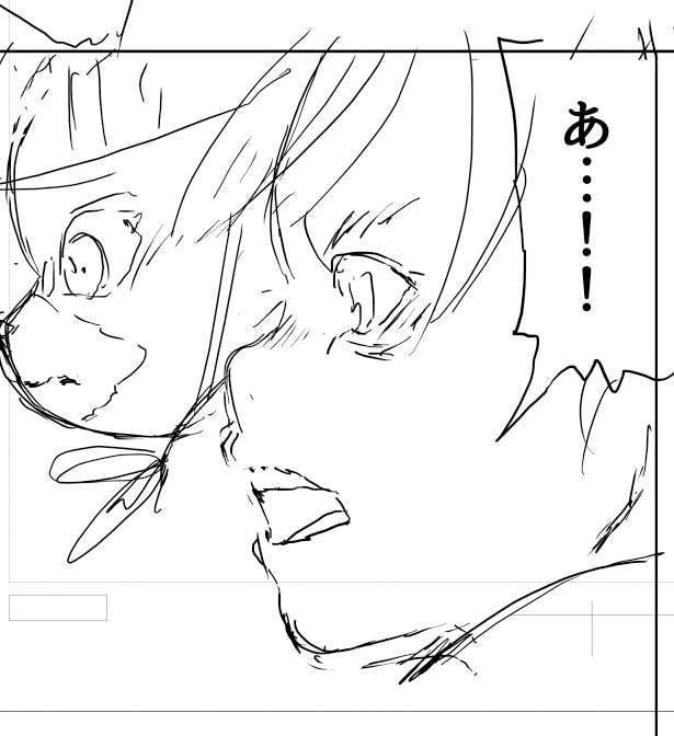 こういう表情好き 