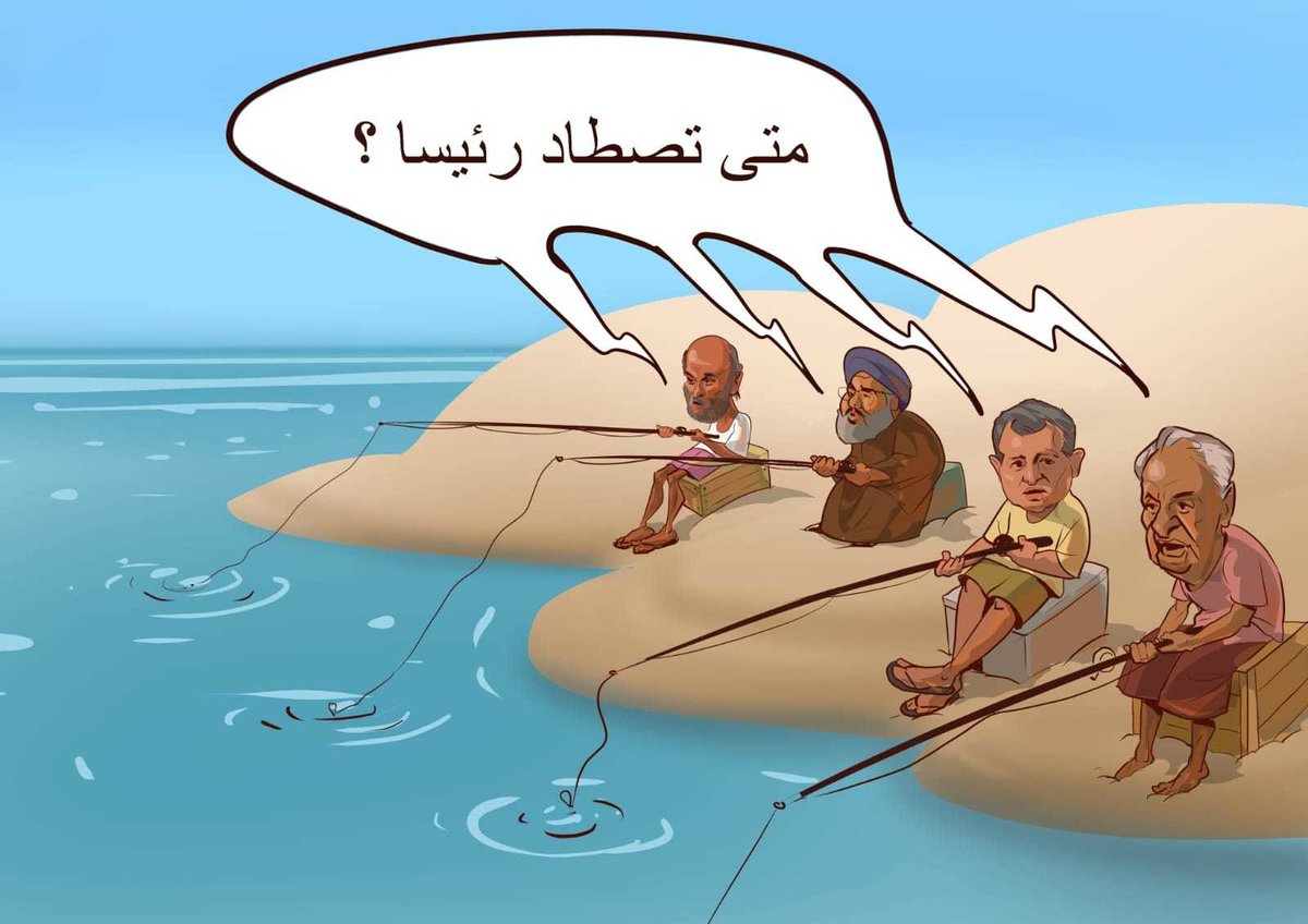 ZenLayal's tweet photo. مهمته تدمير وتفتيت لبنان مهمته افقار لبنان مهمته جعل لبنان دولة منبوذه.. #دجال_الضاحية
#حزب_الله https://t.co/jdS63WZ12b