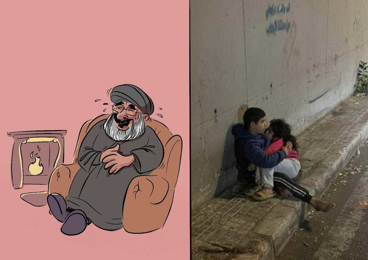 ZenLayal's tweet photo. السياسة بلبنان متاهة كبيرة جدا وما لها حل او نهاية صرلها سنييين وما في أمل مع حزب الله وفي دول كبرى مثل امريكا واسرائيل وايران ما رح تتركه بحاله للبنان باستخدام المنظومة الفاسدة والطائفية يللي عندكم
#حزب_الله https://t.co/fKyRD054kN