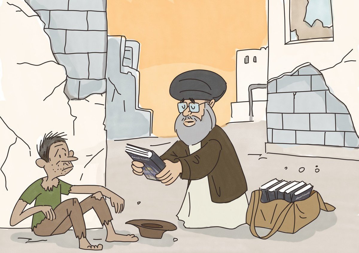 ZenLayal's tweet photo. ارهابيين من بلدة تحت سيطرة حزب الله قتلوا جندي ايرلندي وجرحوا ٣ من قوات اليونيفيل.
#حزب_الله https://t.co/PEHzu0ZPug