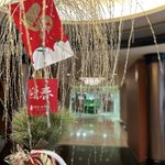 ローズホテル横浜＆重慶飯店【公式】のツイート画像