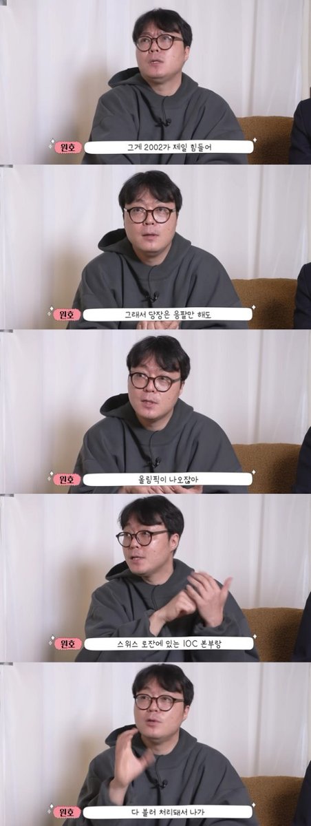 MyKoreanDramaID's tweet photo. Setelah #Reply1997 #Reply1994 #Reply1988 kira-kira bakalan ada Reply tahun berapa ya?
Ada ekspetasi dari para penggemar bakalan ada #Reply2002 dan PD #ShinWonHo bilang, "2002 itu tahun yg paling sulit. Sulit untuk mendapatkan copyright World Cup." https://t.co/zaMQ905cNU