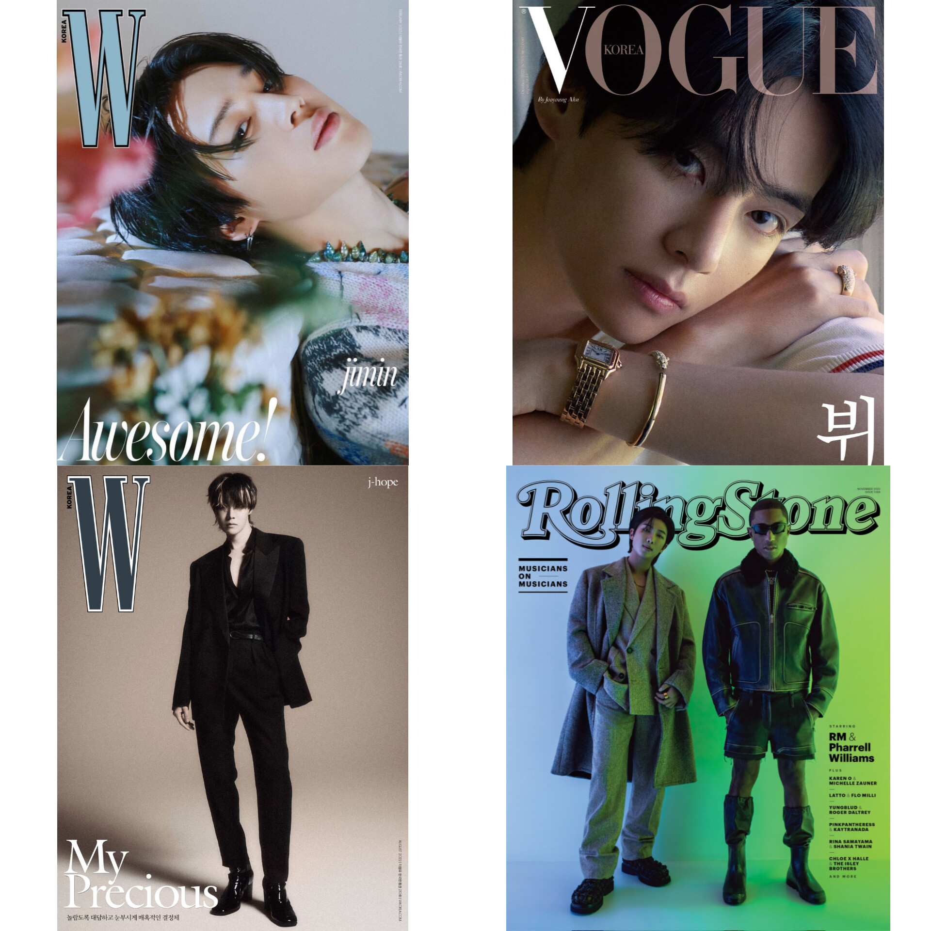BTS JIMIN COVER VOGUE MAGAZINE 2023 APRIL ISSUE – Korea Box