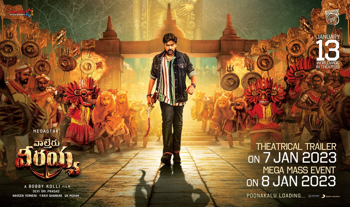 MythriOfficial's tweet photo. Time to experience a sample of the MEGA MASS Poonakaalu 😎

#WaltairVeerayyaTrailer out on 7th Jan &amp; GRAND PRE-RELEASE EVENT on 8th Jan 🔥❤️‍🔥

#WaltairVeerayya from Jan 13 🔥

Mega⭐ @KChiruTweets @RaviTeja_offl @dirbobby @shrutihaasan @ThisIsDSP @SonyMusicSouth @MediaYouwe https://t.co/d85SsjPzVZ