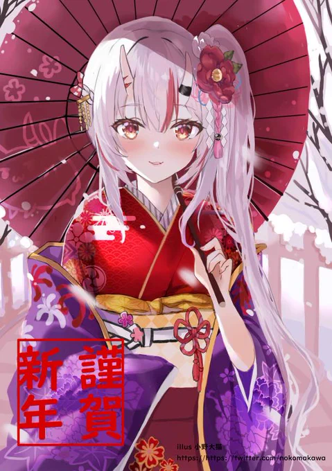 更新了FANBOX<2023>新年繪一個月只要贊助100日圓XD 