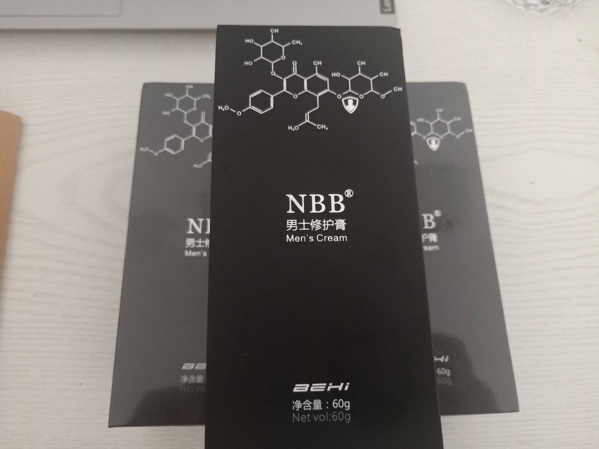 niceboy17cm's tweet photo. NBB增大修护年终大促，进货价加运费出，正品保障，独立防伪码，你犹豫那你就只能是个小豆芽，用过才能增大！抓紧时间找我购买，库存不多了！！！ https://t.co/iG7GbpLPZ9