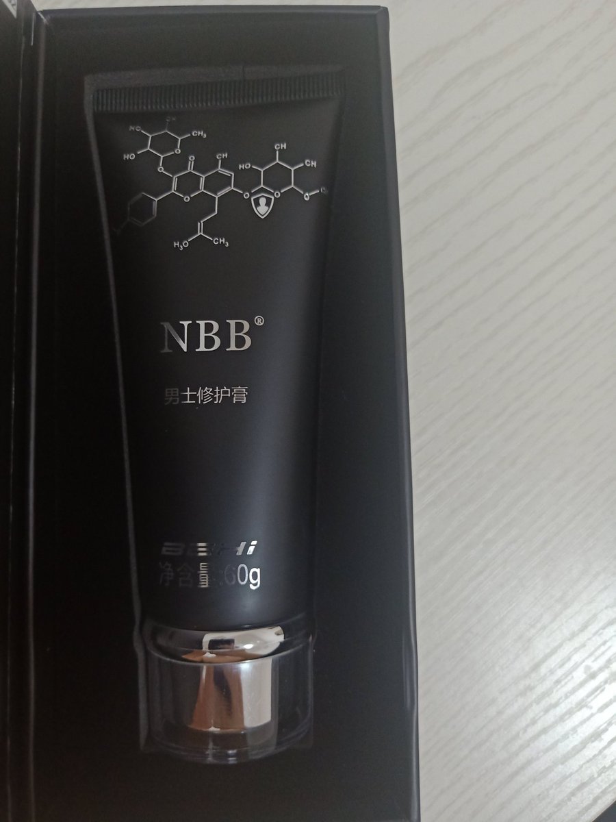 niceboy17cm's tweet photo. NBB增大修护年终大促，进货价加运费出，正品保障，独立防伪码，你犹豫那你就只能是个小豆芽，用过才能增大！抓紧时间找我购买，库存不多了！！！ https://t.co/iG7GbpLPZ9